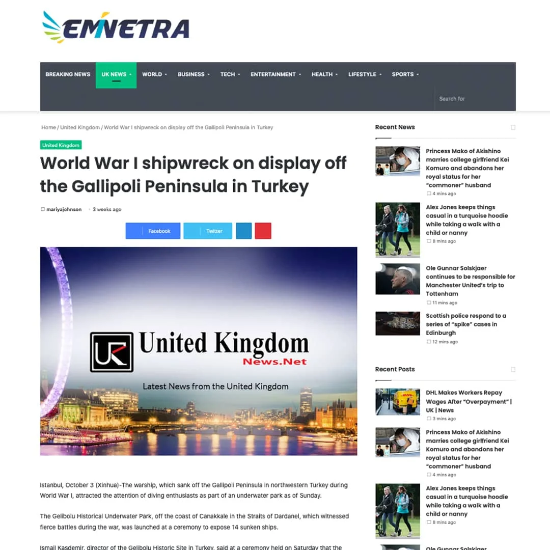 Emnetra